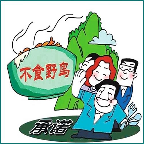 上課玩手機被退學