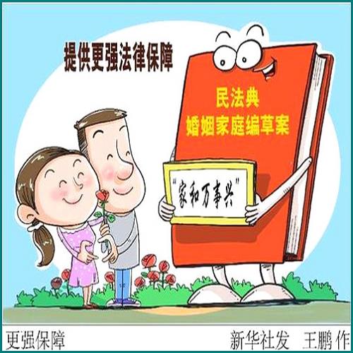 做一個親子鑒定多少錢