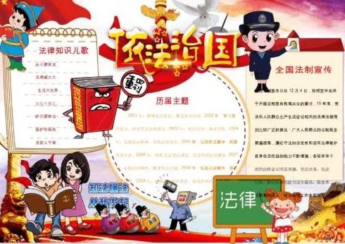 網貸打不開逾期怎么辦