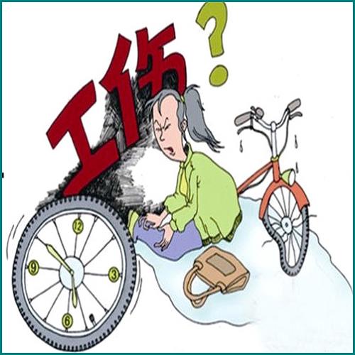 借唄逾期協商還款與第三方有用嗎