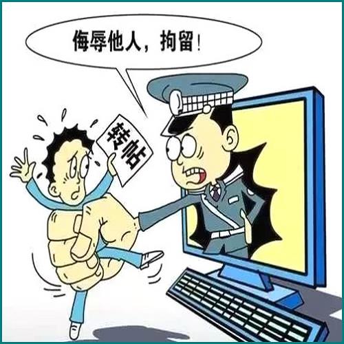 小額貸款逾期被起訴如何處理