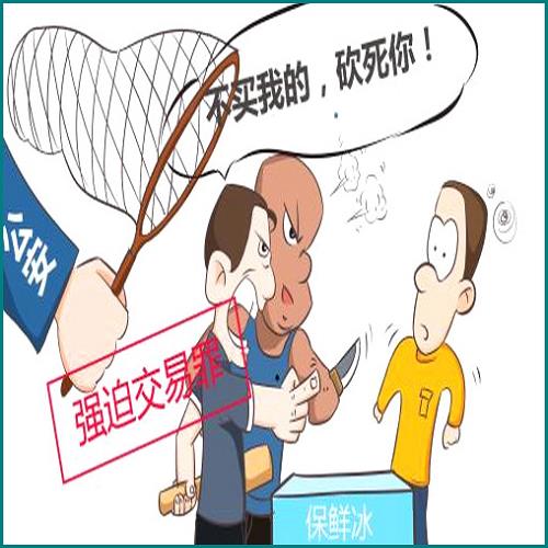 沒結(jié)婚證怎么給孩子上戶口