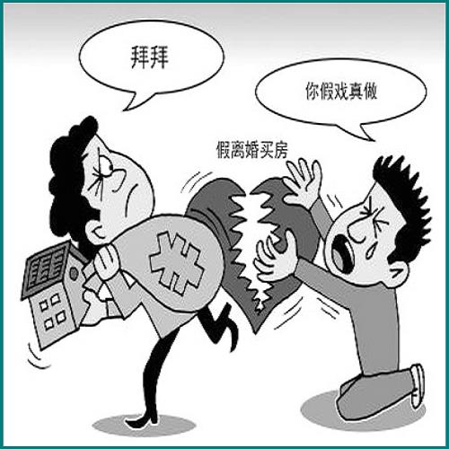 白條逾期可以再使用