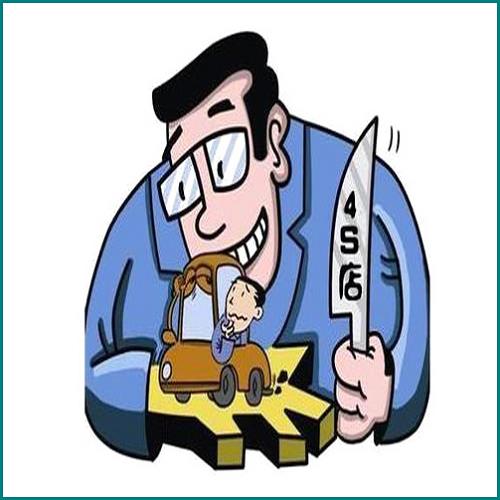 離婚夫妻雙方可以共同賣房子嗎