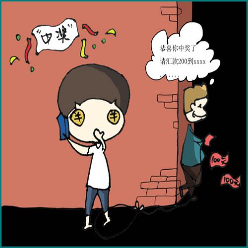 定金和訂金有什么區別