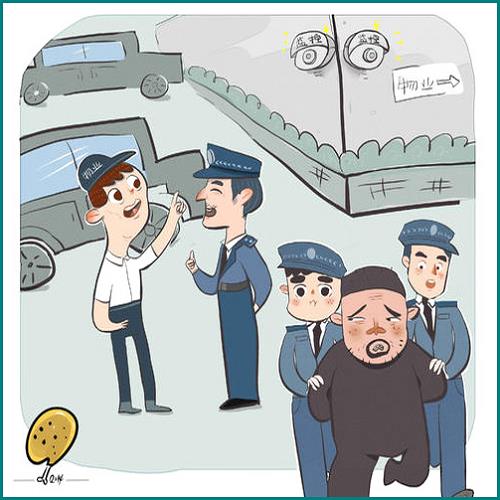 我要離婚男方不同意怎么辦