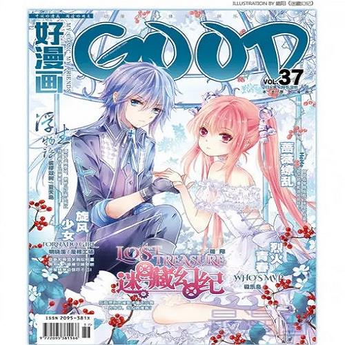 有限合伙人和普通合伙人的區(qū)別