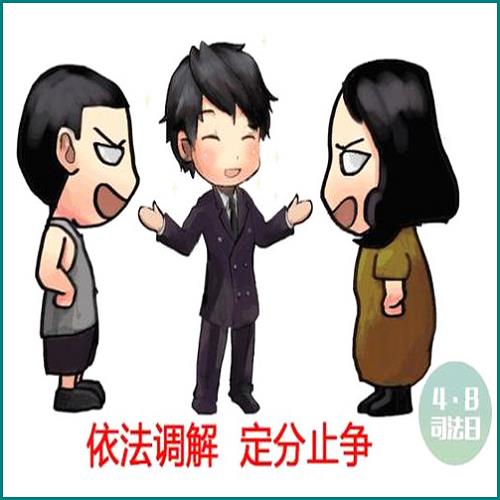 私人欠多少錢可以立案