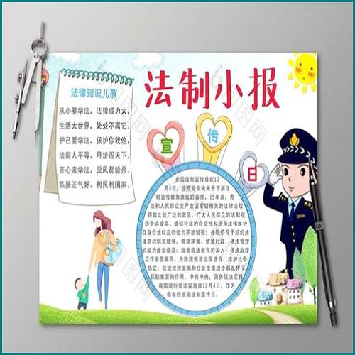 只離婚財產不分割怎么寫離婚協議