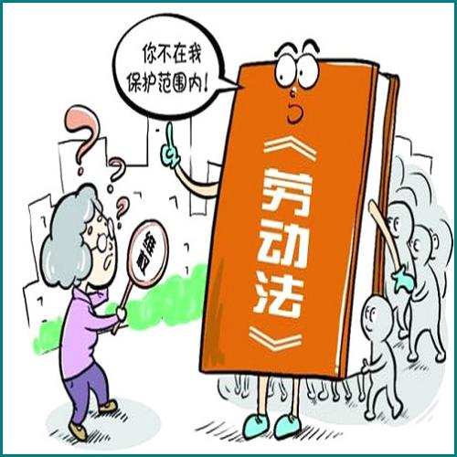 網貸逾期100天了還不上了