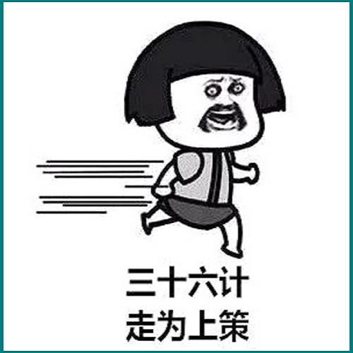 銀行貸款到期還不上該如何處理