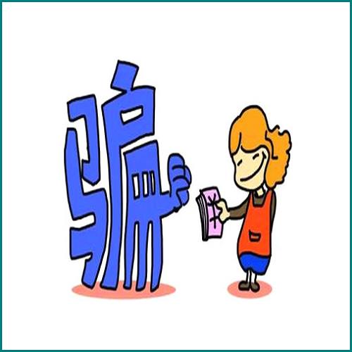 老公有小三該怎么處理